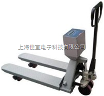 LDF-2T电子叉车秤批发