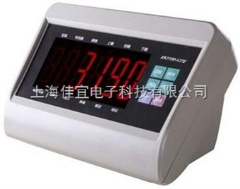 耀华仪表称重显示器