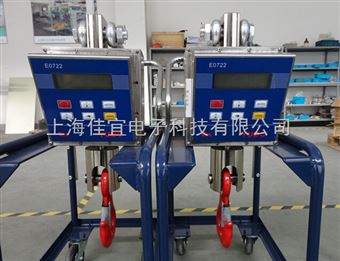 2吨防爆吊秤检定