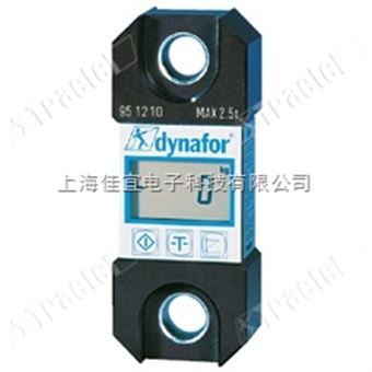 100吨吊称哪家好