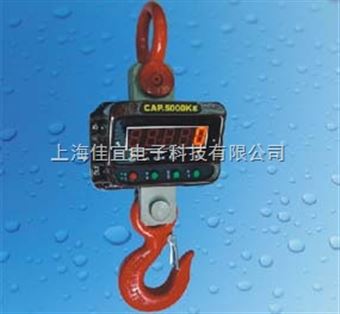 山东吊秤检定