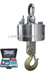 100噸吊秤